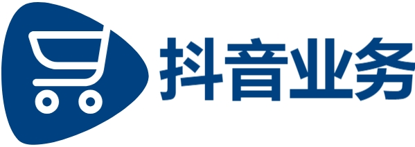 快手业务低价自助平台|抖音业务秒到账|qq空间访客量10000免费